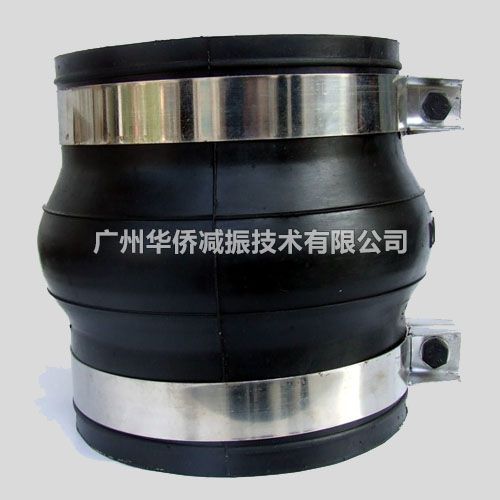 卡箍橡膠軟接頭