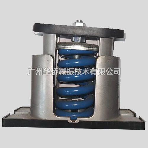HZJB型可調(diào)節(jié)低頻阻尼彈簧減振器