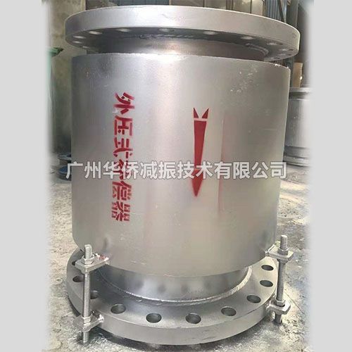 外壓軸向型波紋補償器